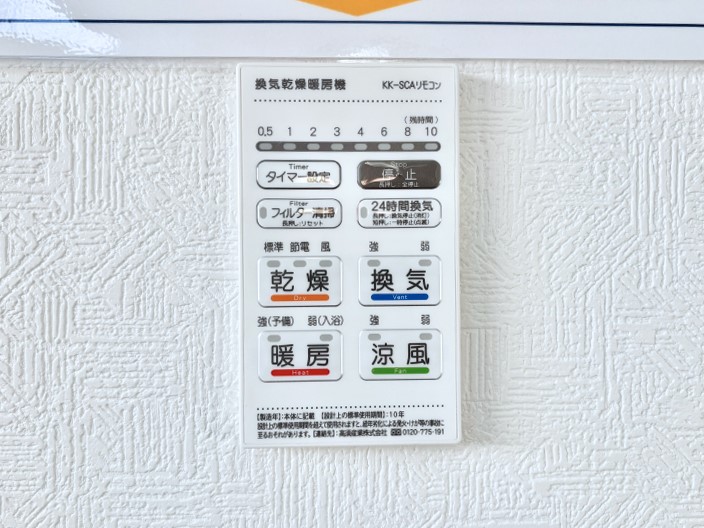 ̑ g[C@tȂ̂ŁAVĈSI