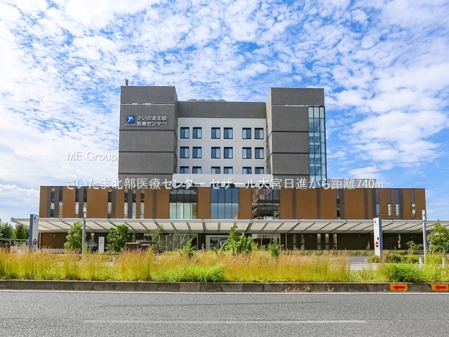 ���ӊ� �a�@ 740m �������ܖk����ÃZ���^�[