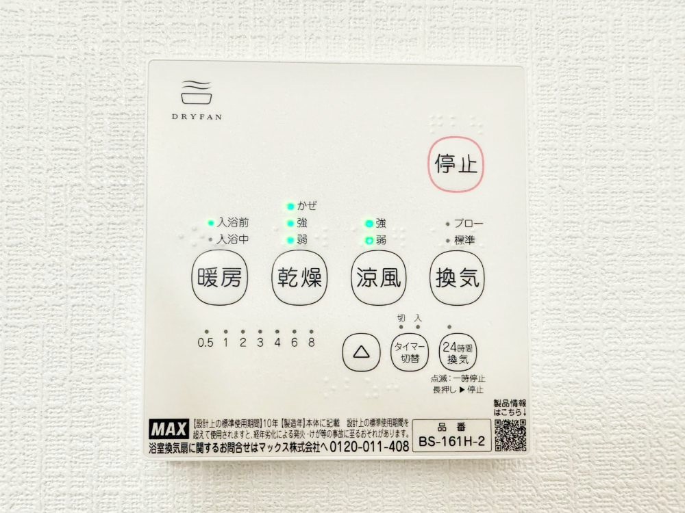 ̑ g[C@tȂ̂ŁAVĈSI