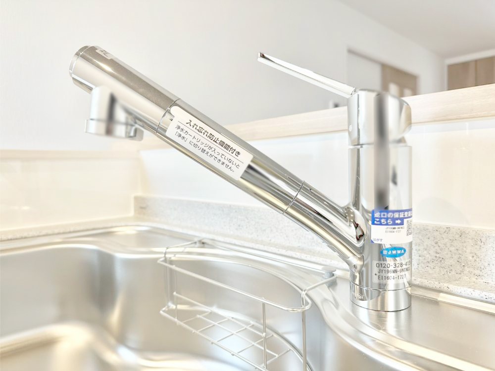 ̑ łȂB̐ŐƏ򐅂gB