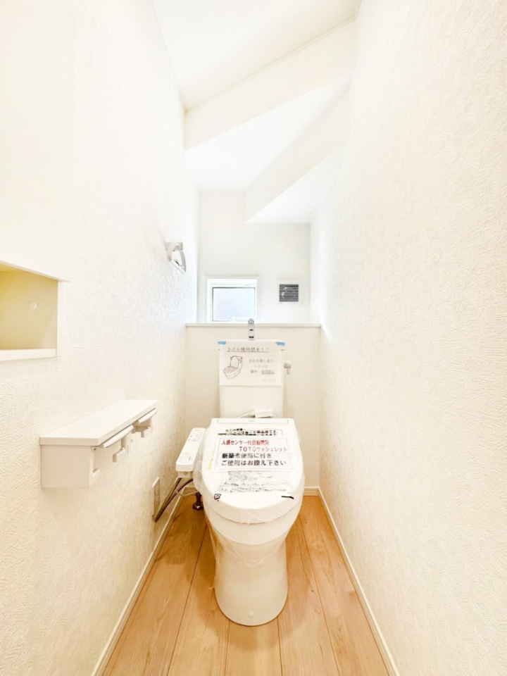 �g�C�� �g�C���͈��S�̂Q�ӏ��I���̃o�^�o�^������S�ł��B