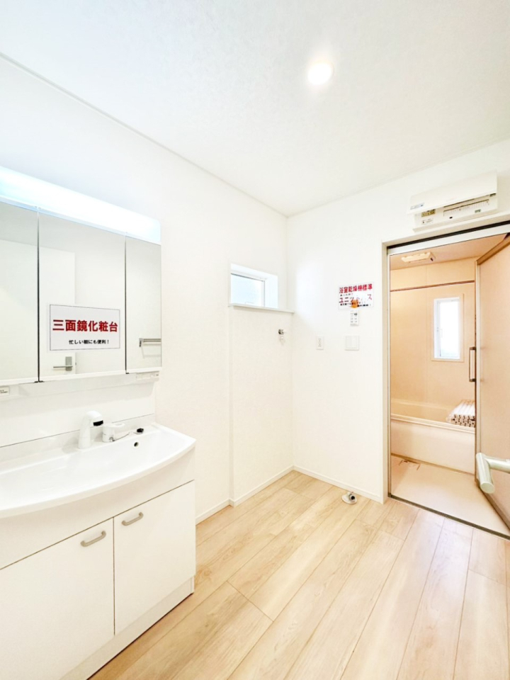 ���̑� �㎿�Ȑ��ʋ�Ԃ���Ƃ�̎��Ԃ����o