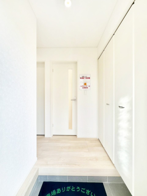 ���� ���邢�z�������荞�ތ��ցB���Ƒ��̌C���X�b�L�����[�ł��錺�֎��[�t���I