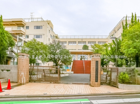 ӊ wZ 490m ܎svےwZ