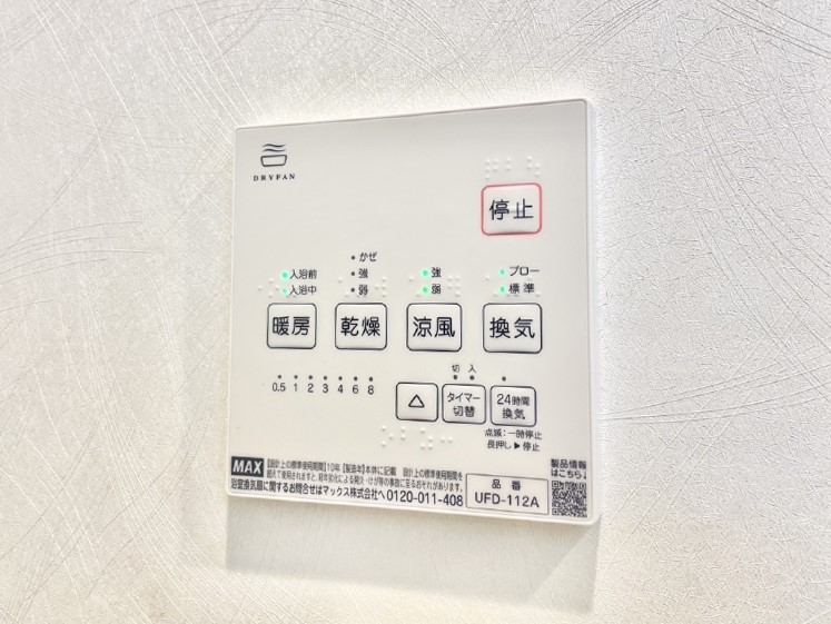 ̑ g[C@tȂ̂ŁAVĈSI