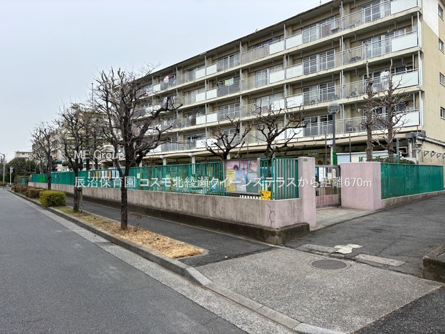 ӊ ctEۈ牀 670m Cۈ牀