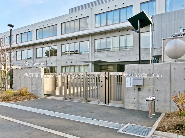 ���ӊ� ���w�Z 1360m �������s���Ђ΂肪�u���w�Z