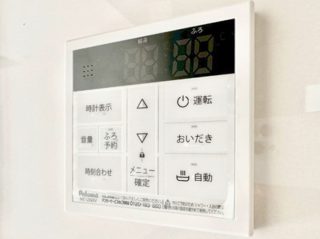 ���̑����� �����탊���R���ŉƎ����X���[�Y�ɁB