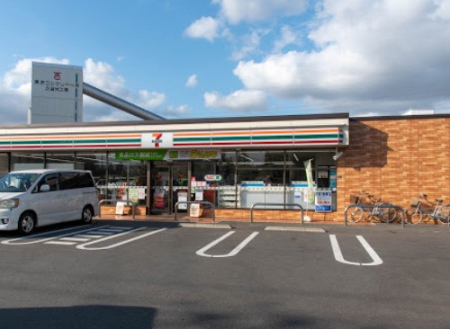 ӊ Rrj 800m Zu-Cu vĉTړX