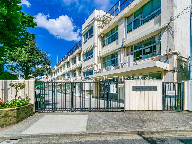 ӊ wZ 390m cJ旧rV㏬wZ