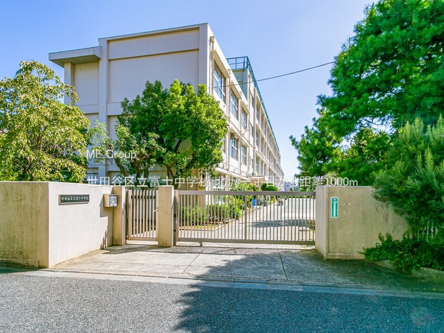 ӊ wZ 1000m cJ旧xmwZ