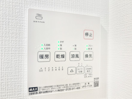 ���̑����� ���������g�[���C�����@�t���Ȃ̂ŁA���V�C���������̂���������S�I