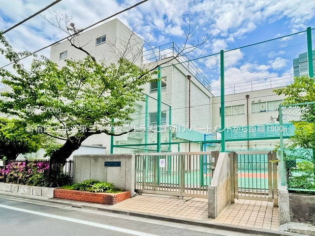 ӊ wZ 1900m Vh旧OwZ