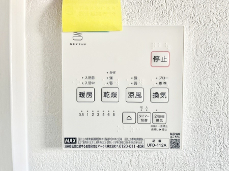 ̑ g[C@tȂ̂ŁAVĈSI