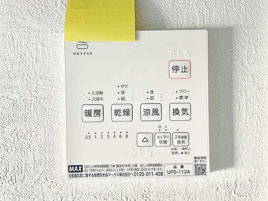 ̑ g[C@tȂ̂ŁAVĈSI