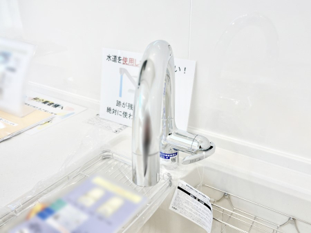 ̑ łȂB̐ŐƏ򐅂gB