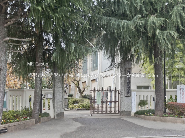 ���ӊ� ���w�Z 330m ����s�����򏬊w�Z