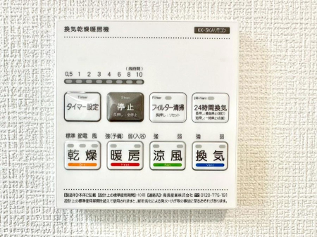 ̑ g[C@tȂ̂ŁAVĈSI