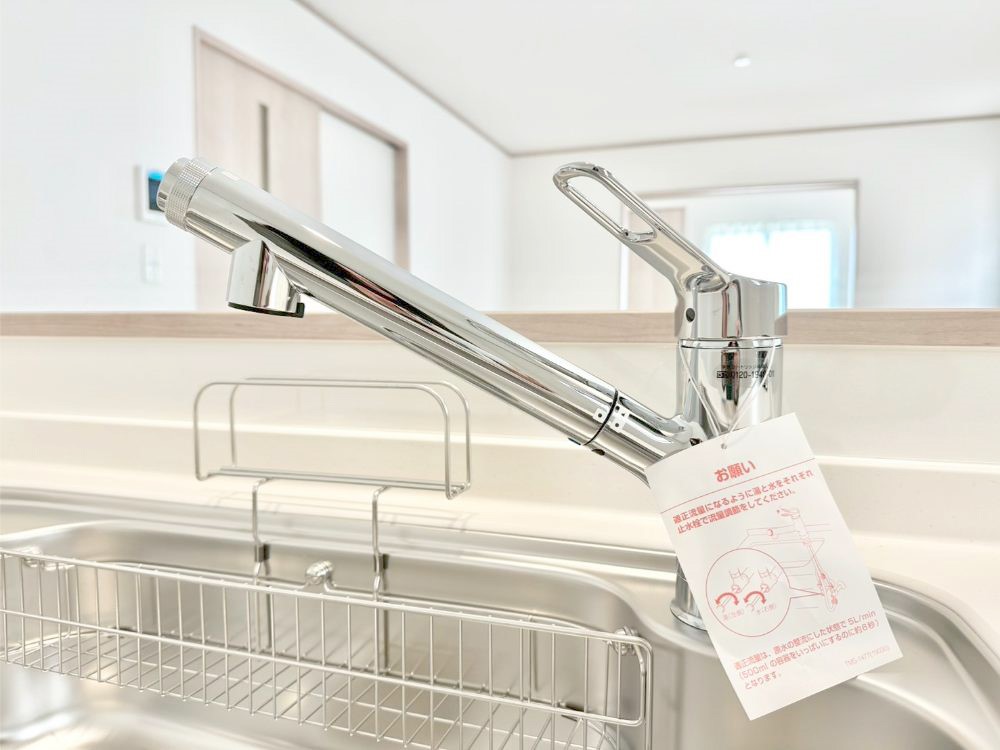 ̑ łȂB̐ŐƏ򐅂gB