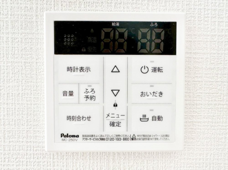 ���̑����� �����탊���R���ŉƎ����X���[�Y�ɁB