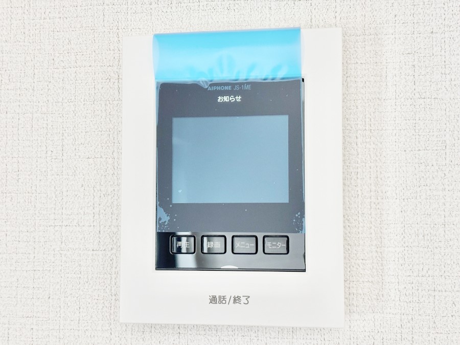 ���̑����� TV���j�^�[�t�C���^�[�t�H�����t���Ă��ăZ�L�����e�B�[��