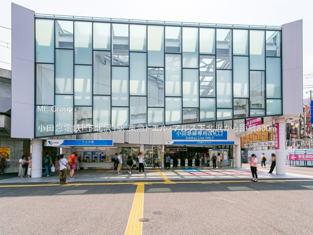 ӊ w 800m c}dSukvw