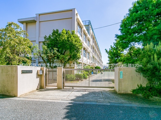 ӊ wZ 920m cJ旧xmwZ