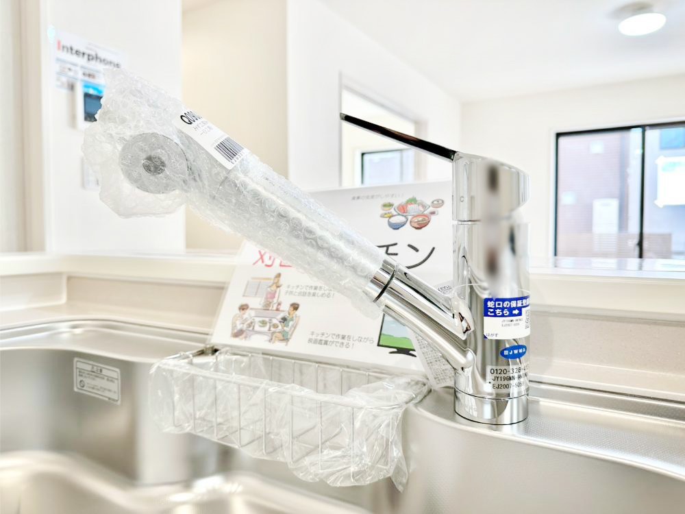 ���̑����� ���ł������Ȃ��������������B��̐����Ő������Ə򐅂��g�������B