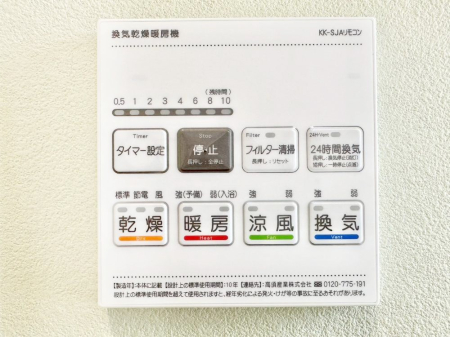 ̑ g[C@tȂ̂ŁAVĈSI