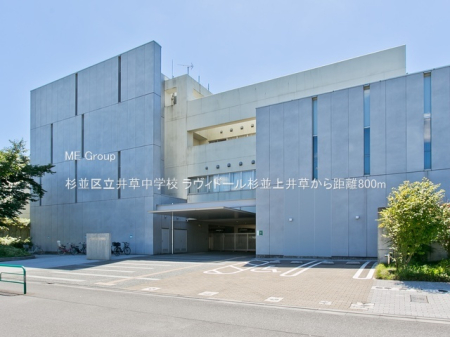 ӊ wZ 800m 旧䑐wZ