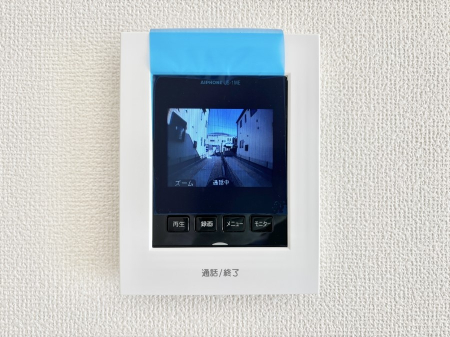 ���̑����� �K��҂���ڂł킩����S�̂s�u���j�^�[�t���C���^�[�z���B 