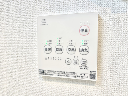 ���̑����� ���������g�[���C�����@�t���Ȃ̂ŁA���V�C���������̂���������S�I