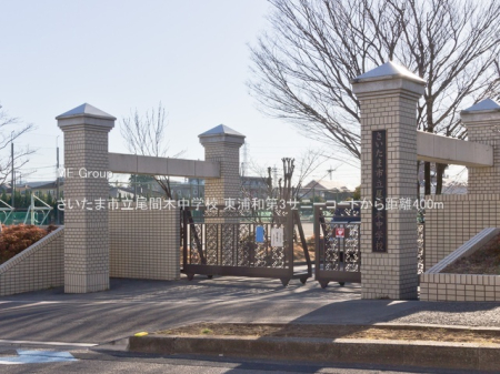 ӊ wZ 400m ܎sԖؒwZ