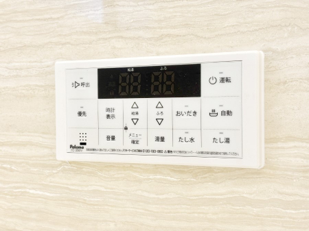 ���̑����� �X�C�b�`1�ň��ʂ̓��𗁑��ɒ�������A�ۉ���ǂ��������\�I