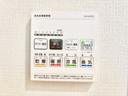 ̑ g[C@tȂ̂ŁAVĈSI