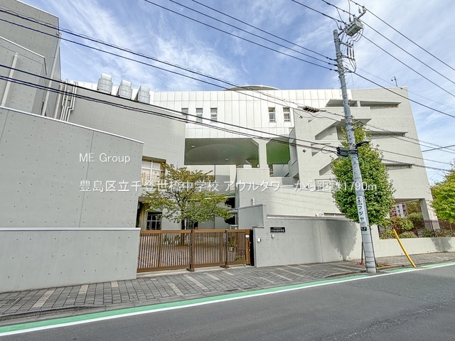 ӊ wZ 1790m L旧owZ