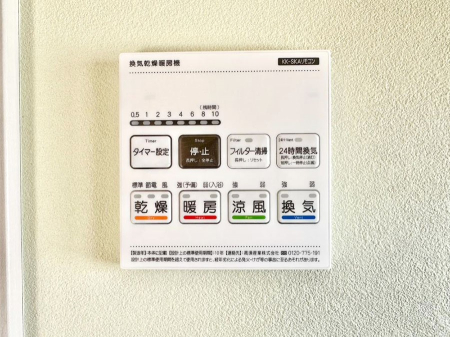 ���̑����� ���������g�[���C�����@�t���Ȃ̂ŁA���V�C���������̂���������S�I