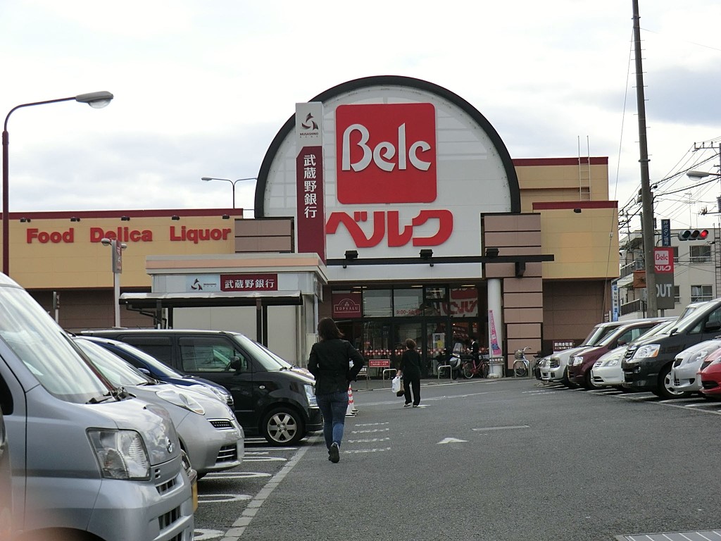 ӊ X[p[ 1600m xNRX