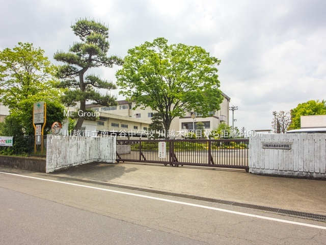 ӊ wZ 1400m zsÒJwZ