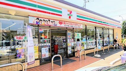 ӊ Rrj 800m Zu-Cu RHÒRړX