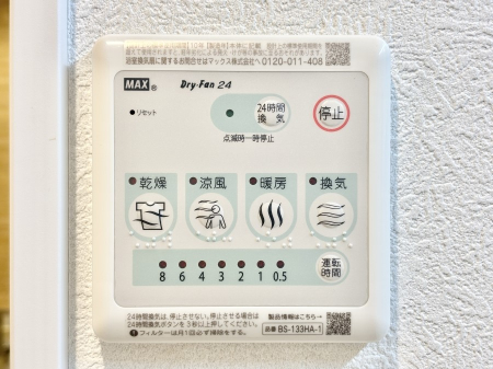 ̑ g[C@tȂ̂ŁAVĈSI