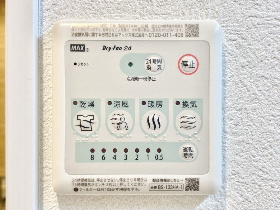 ̑ g[C@tȂ̂ŁAVĈSI