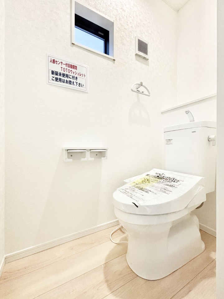 gC gC͈ŜQӏĨo^o^SłB 