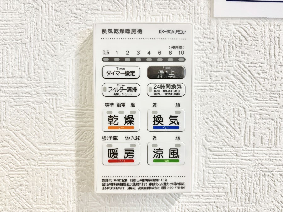 ̑ g[C@tȂ̂ŁAVĈSI