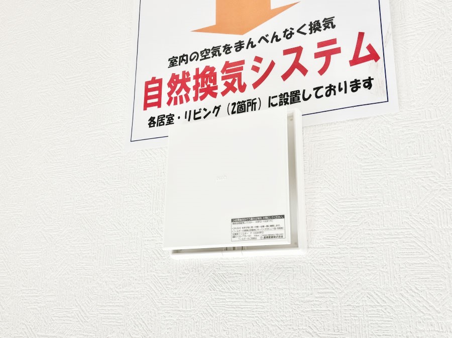 ̑ VNȋCɎ荞Œ؂ĂuCvǂoČNIȖ𑗂܂傤B