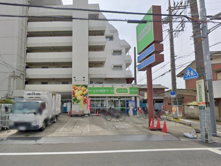 ӊ X[p[ 900m R[v݂炢 ~jR[v̉ƓX