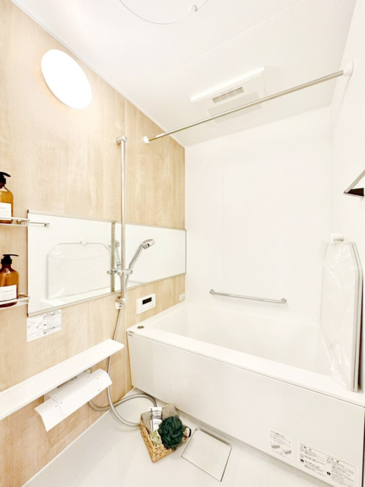 ���� ���������@�t���̃o�X���[���ł��ł����K�ȃo�X�^�C�����y���߂܂��I