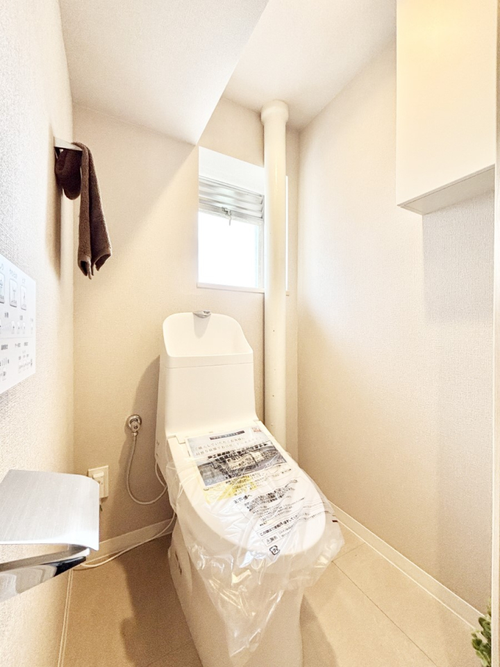 �g�C�� �g�C���͉������@�\�t��