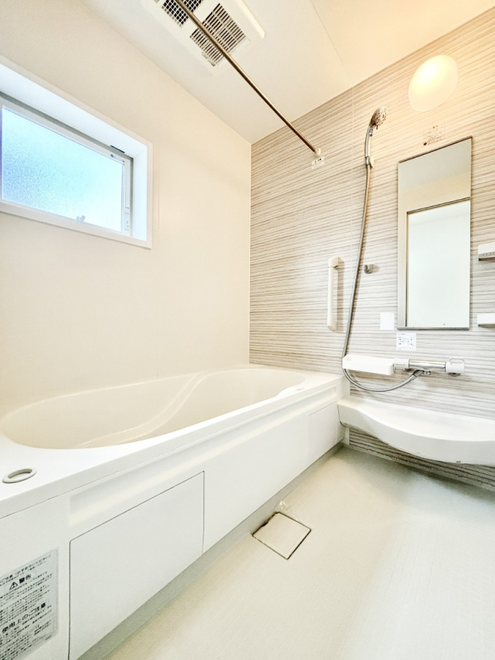  ̔₷؂ȃoX^CBƂCyŔƂ肽łˁI  