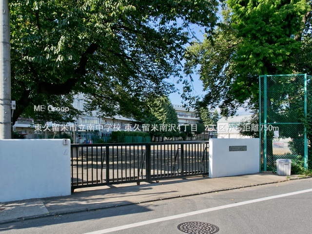 ӊ wZ 750m vĎs쒆wZ